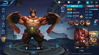 s13皮肤爆料最新消息,全新英雄造型与神秘元素大揭秘!